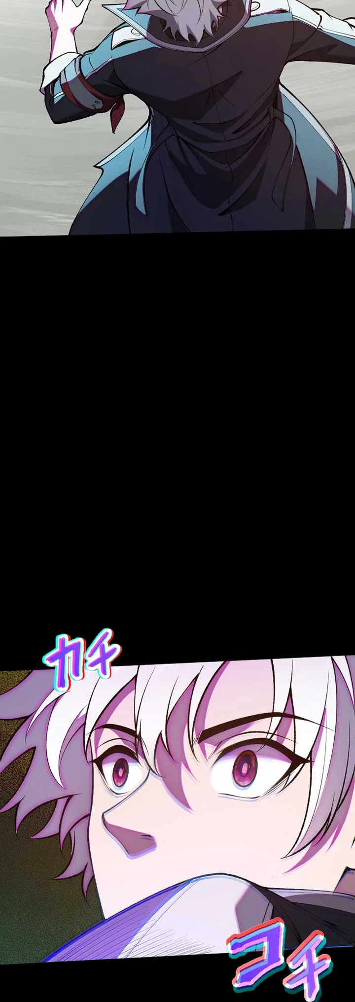 The Awakened One Who Levels in Reverse Chapter 1 page 93
