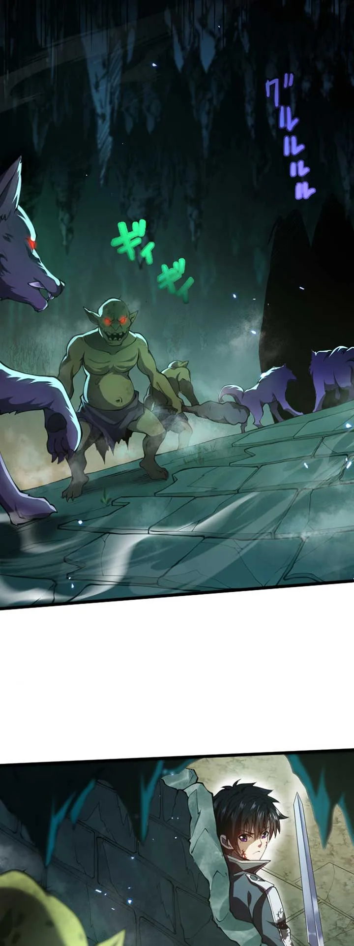The Awakened One Who Levels in Reverse Chapter 1 page 51