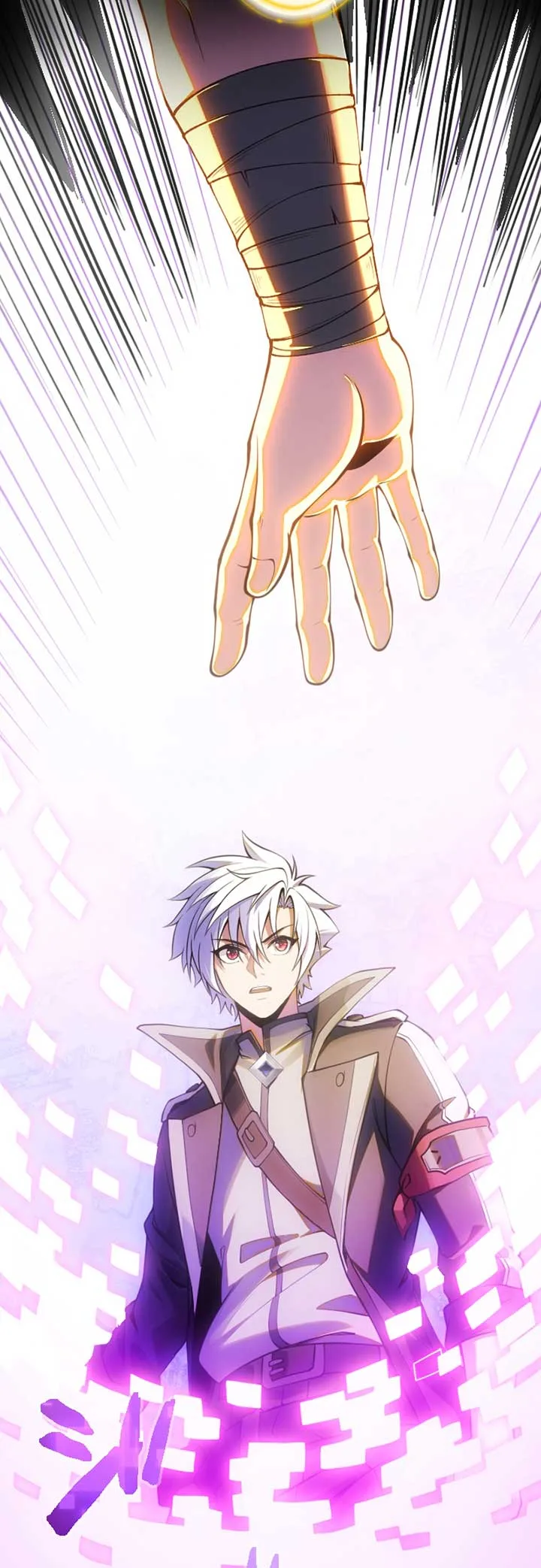 The Awakened One Who Levels in Reverse Chapter 2 page 12