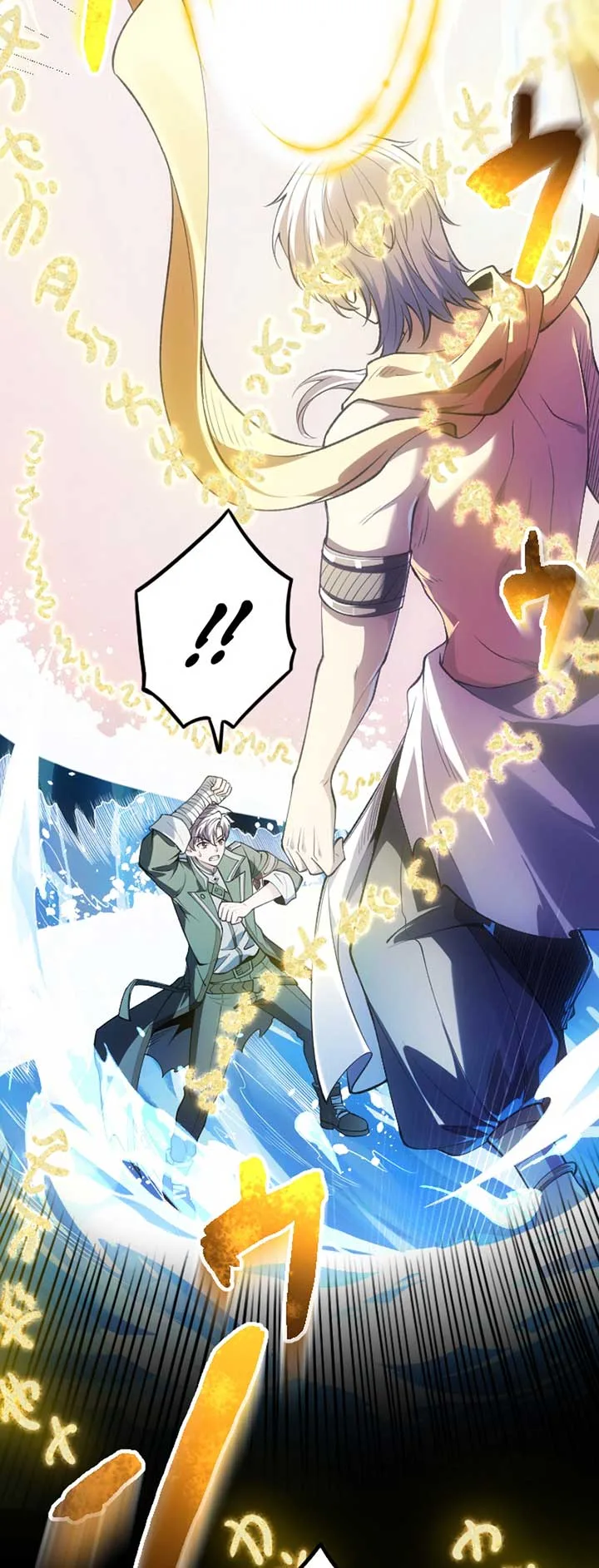 The Awakened One Who Levels in Reverse Chapter 2 page 21