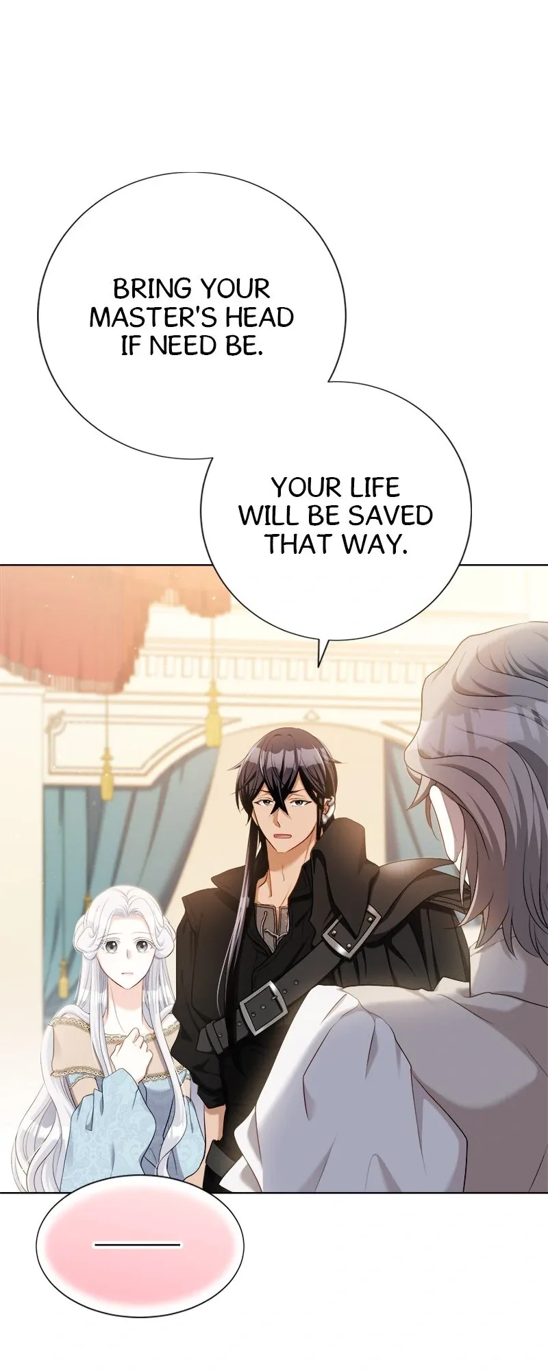 The Ash Salmon Quenches the Beast Monarch’s Desire Chapter 73 page 17