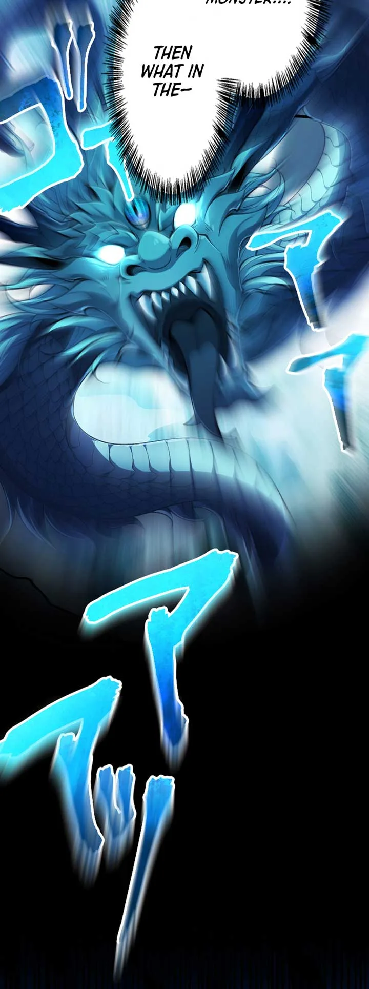 The Awakened One Who Levels in Reverse Chapter 2 page 58