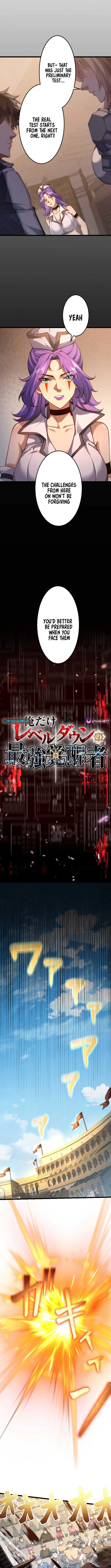 The Awakened One Who Levels in Reverse Chapter 11 page 4