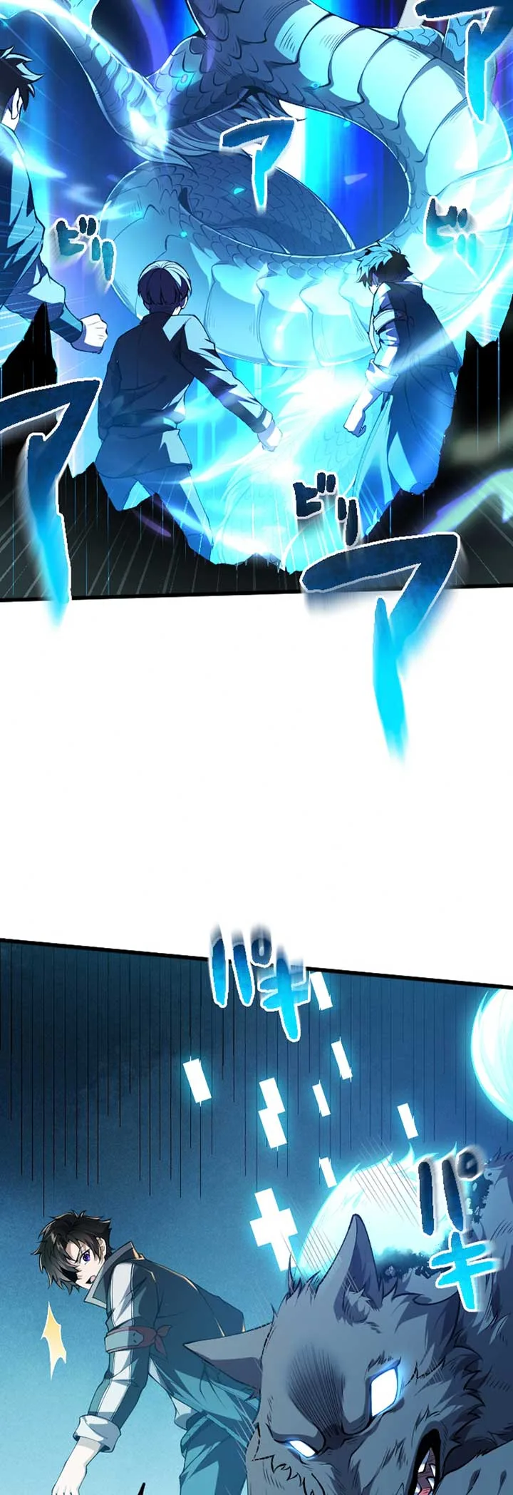 The Awakened One Who Levels in Reverse Chapter 2 page 64