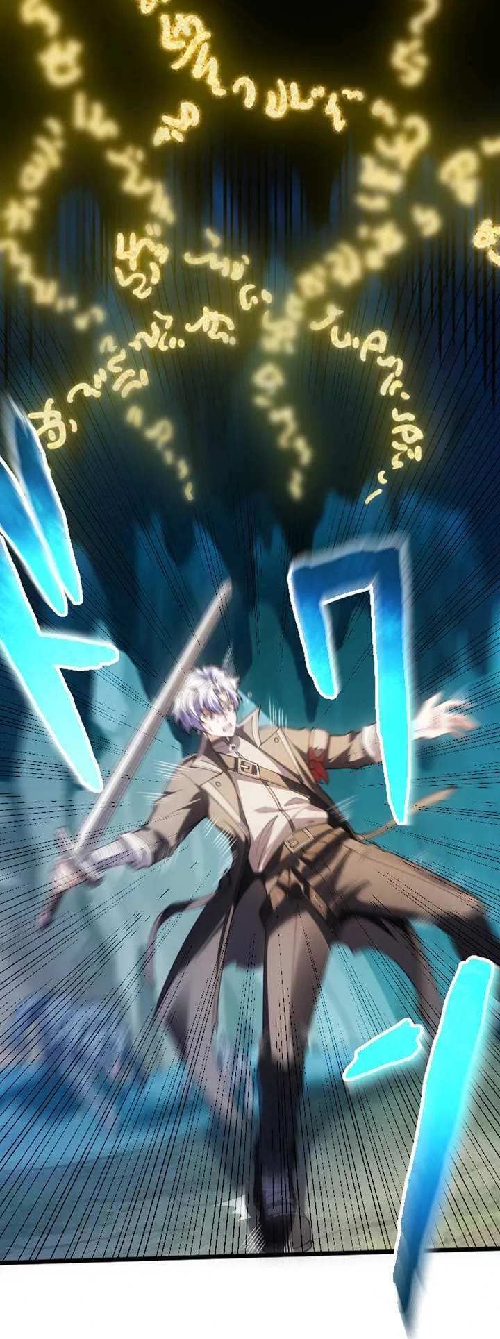 The Awakened One Who Levels in Reverse Chapter 2 page 24