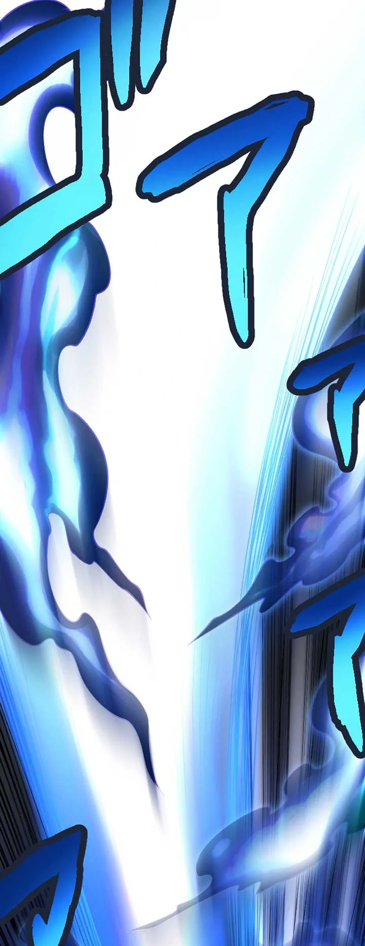 The Awakened One Who Levels in Reverse Chapter 2 page 77