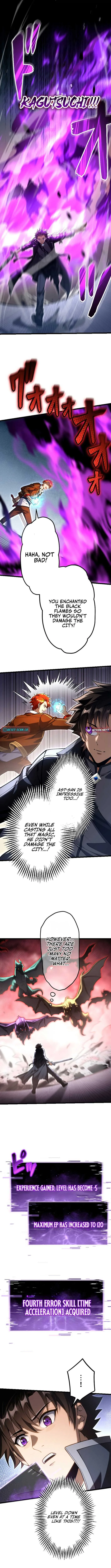The Awakened One Who Levels in Reverse Chapter 14 page 12
