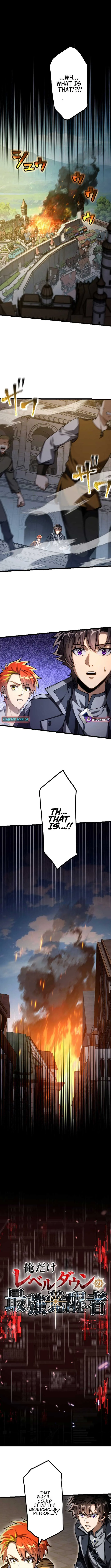 The Awakened One Who Levels in Reverse Chapter 14 page 4