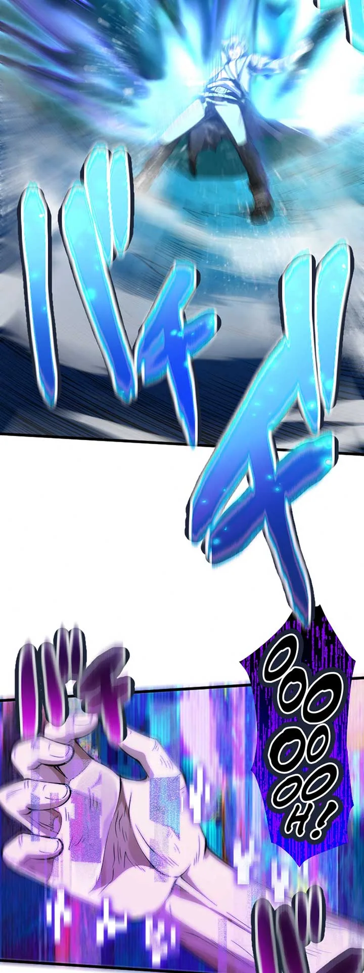 The Awakened One Who Levels in Reverse Chapter 2 page 84