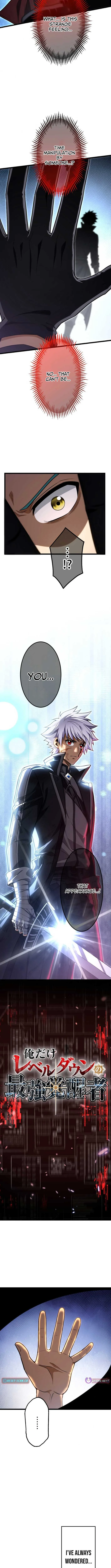 The Awakened One Who Levels in Reverse Chapter 16 page 5