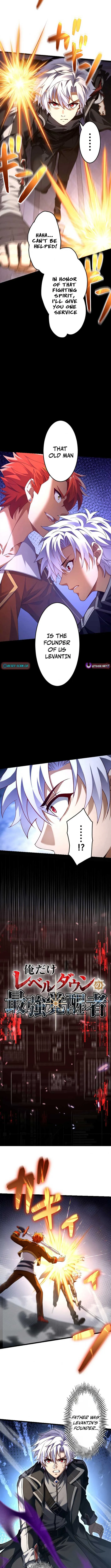 The Awakened One Who Levels in Reverse Chapter 12 page 3