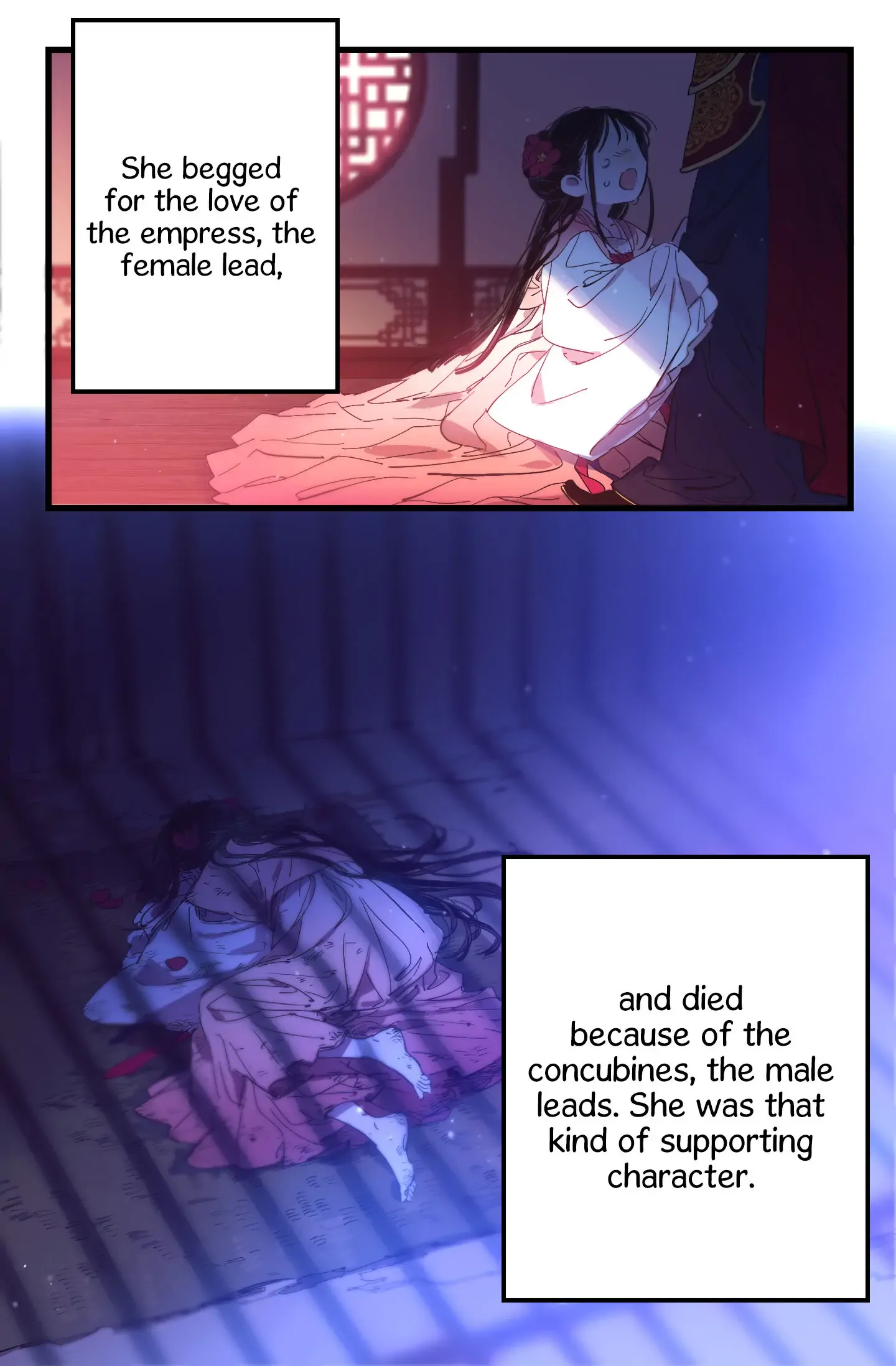 The Baby Concubine Wants to Live Quietly Chapter 0 page 5