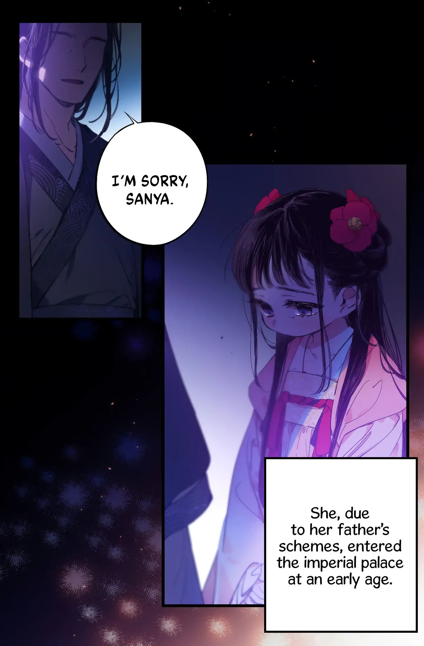 The Baby Concubine Wants to Live Quietly Chapter 0 page 4