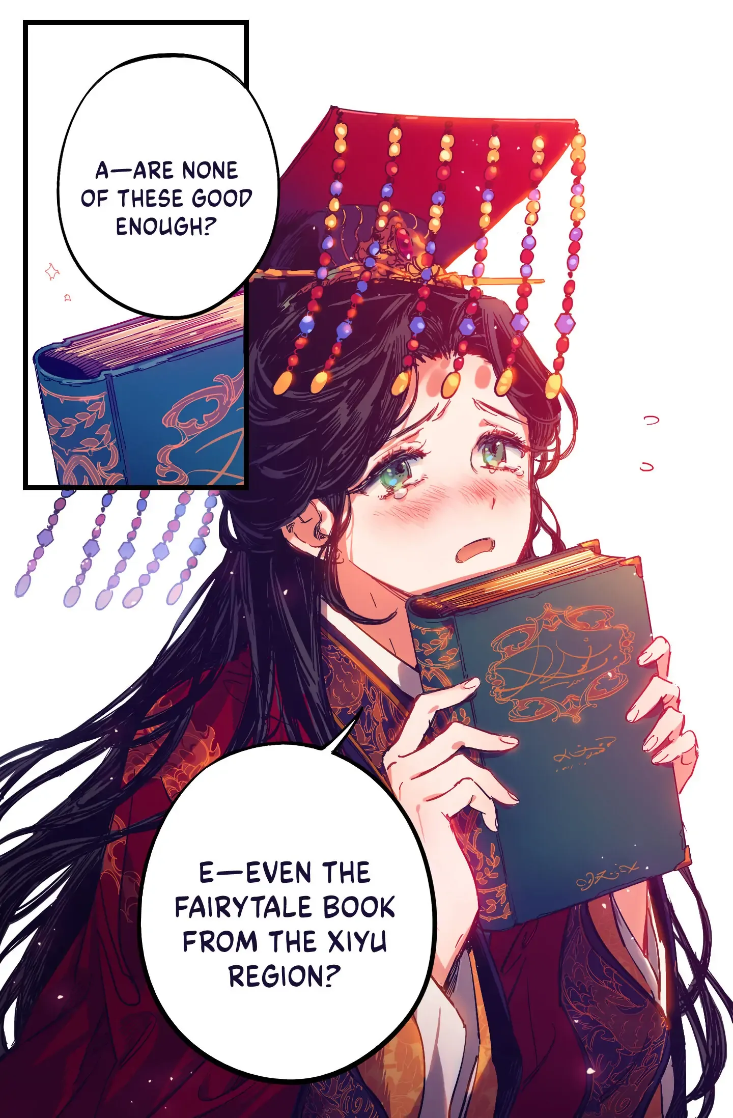 The Baby Concubine Wants to Live Quietly Chapter 0 page 14