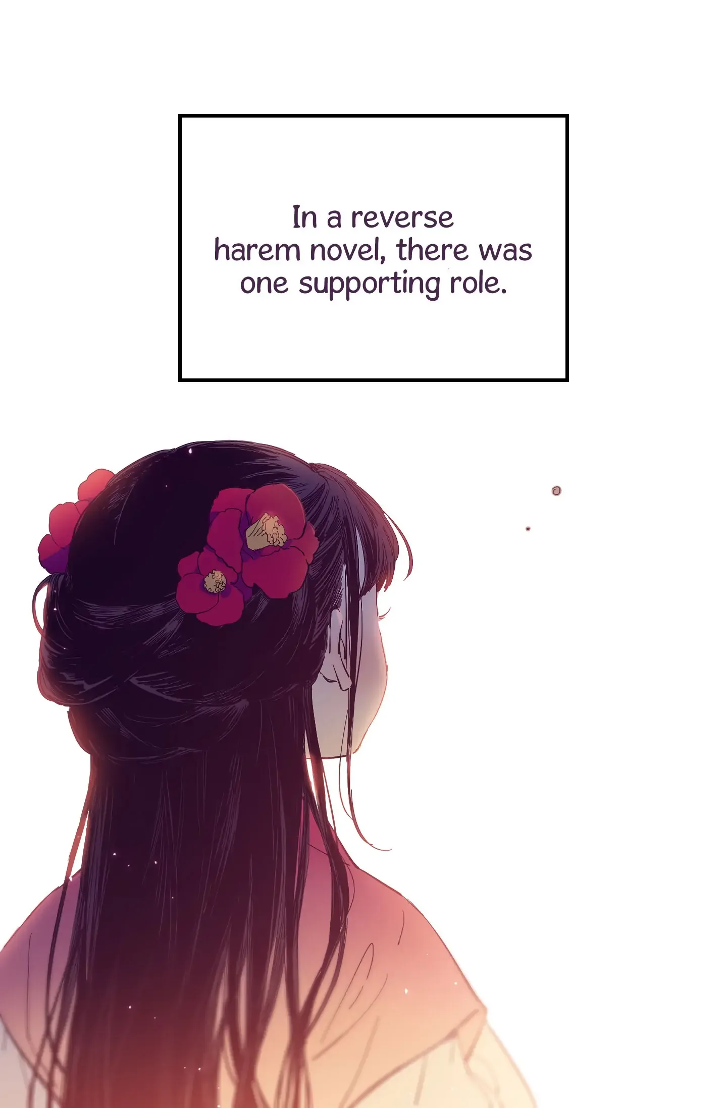 The Baby Concubine Wants to Live Quietly Chapter 0 page 3