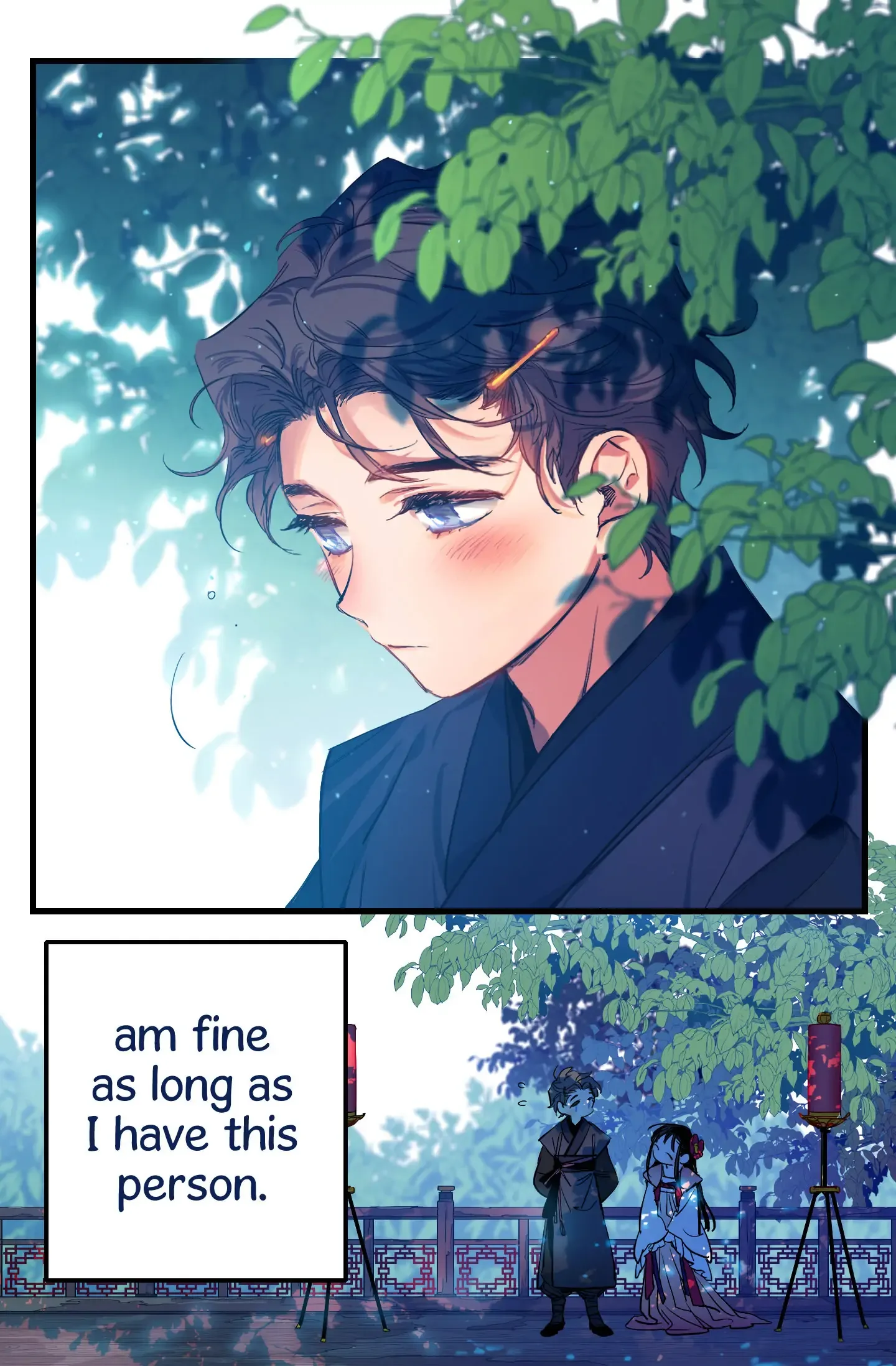 The Baby Concubine Wants to Live Quietly Chapter 0 page 17