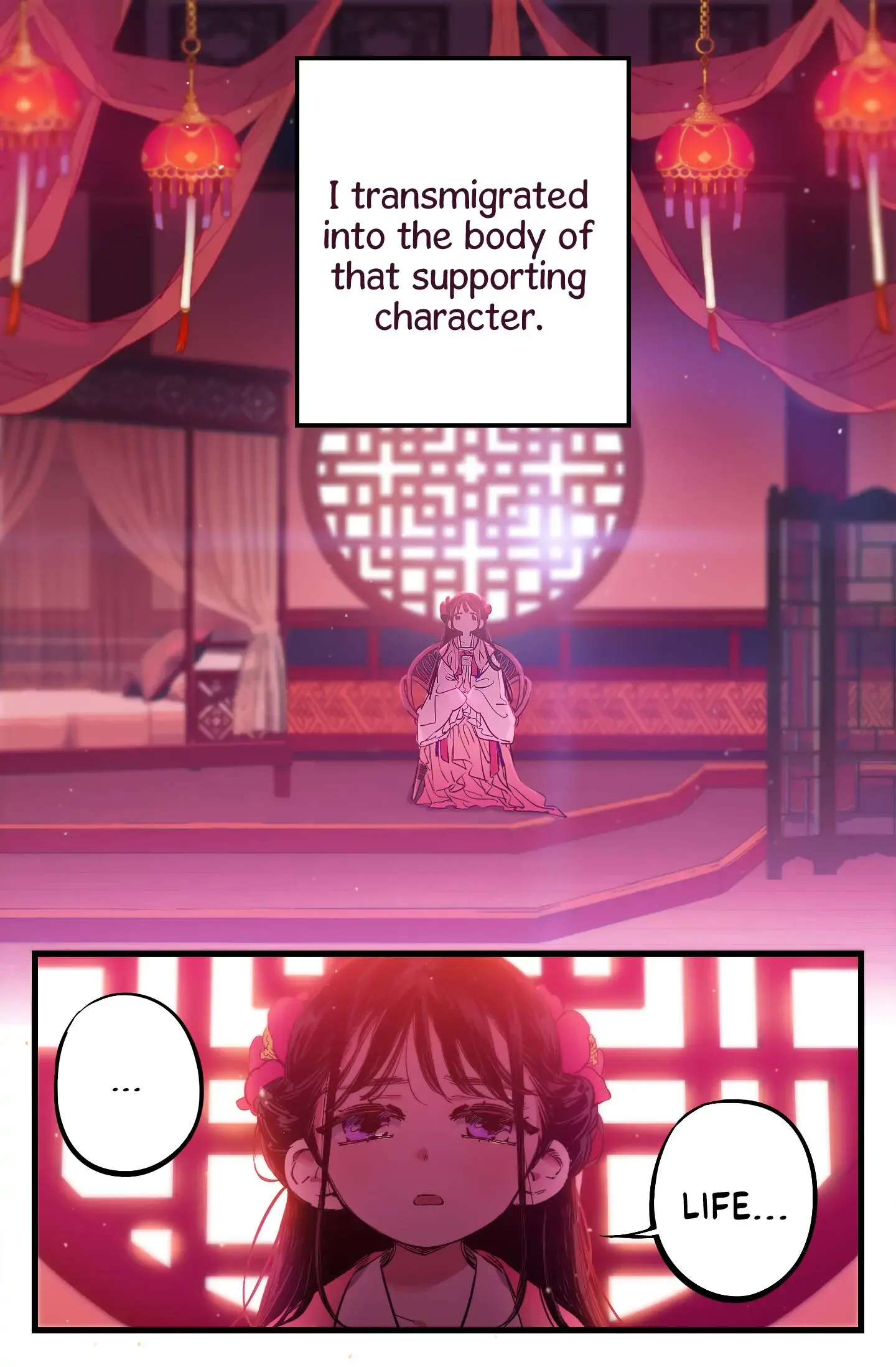 The Baby Concubine Wants to Live Quietly Chapter 0 page 7
