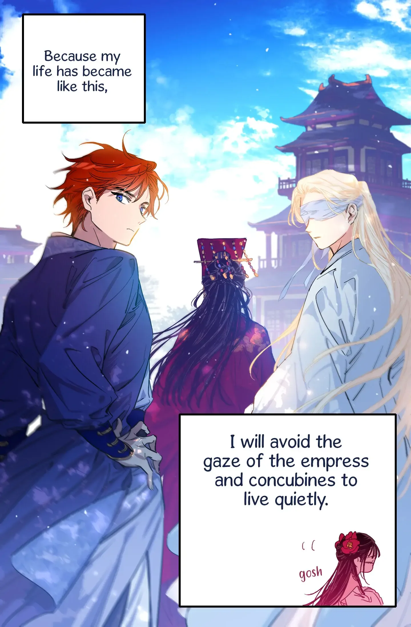 The Baby Concubine Wants to Live Quietly Chapter 0 page 12