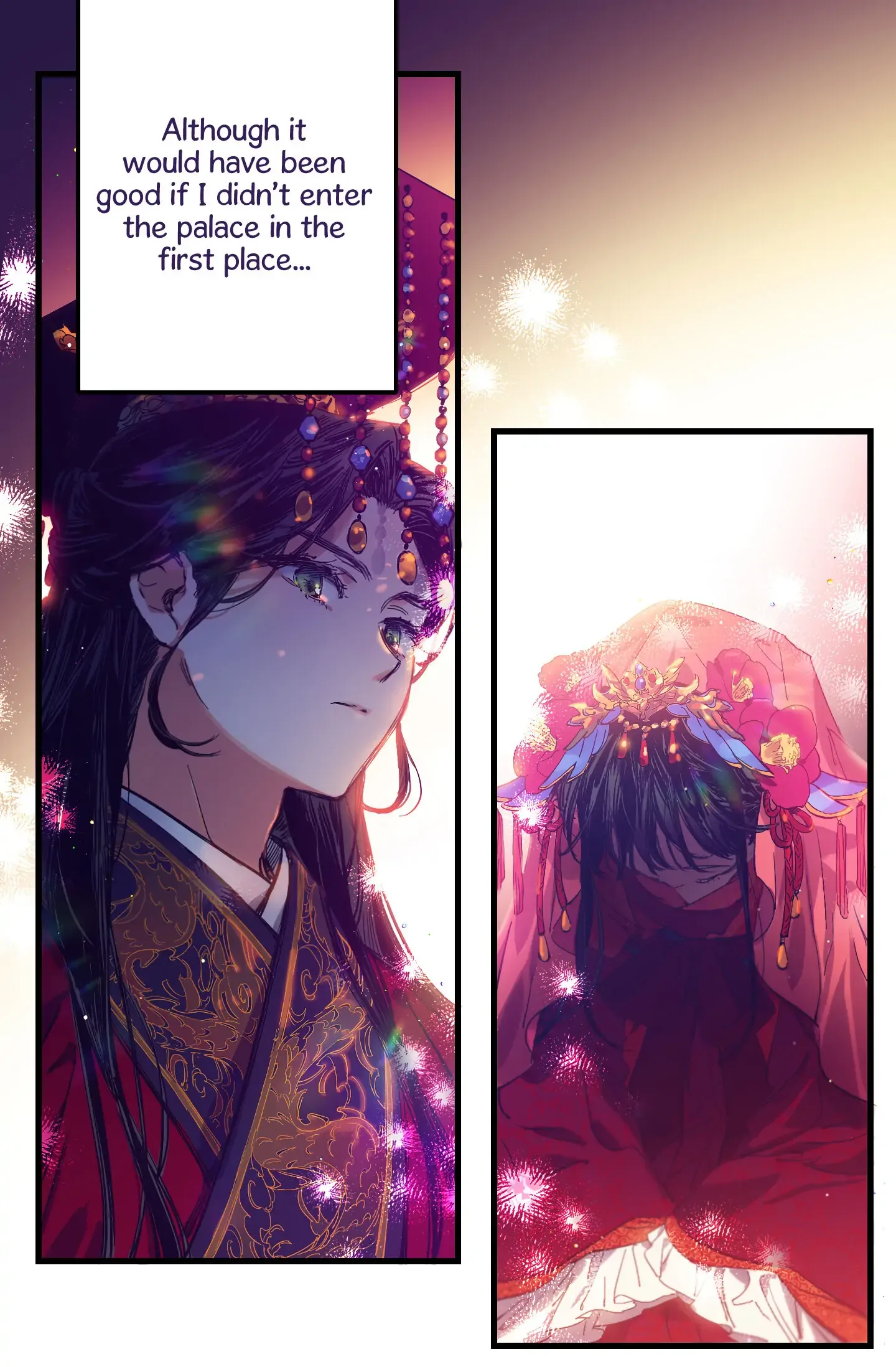 The Baby Concubine Wants to Live Quietly Chapter 0 page 8