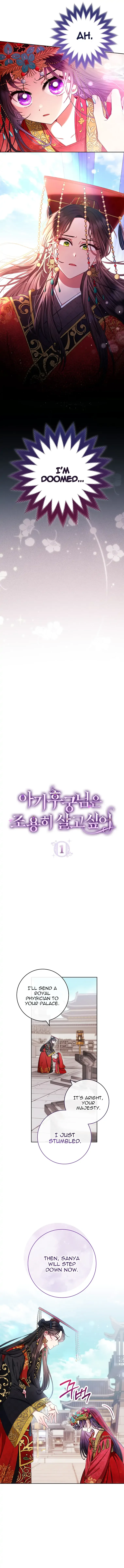 The Baby Concubine Wants to Live Quietly Chapter 1 page 11