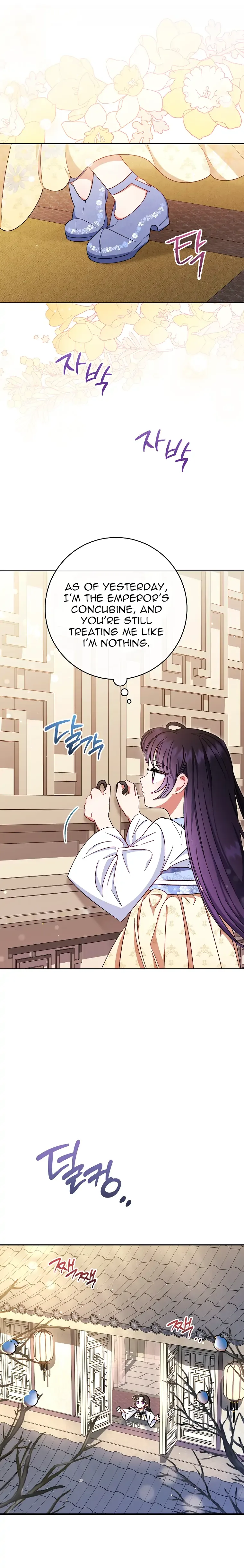 The Baby Concubine Wants to Live Quietly Chapter 1 page 14