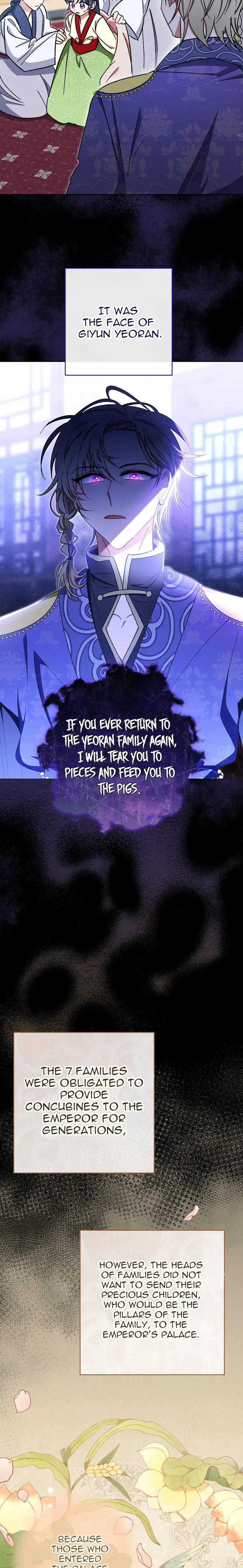 The Baby Concubine Wants to Live Quietly Chapter 1 page 18