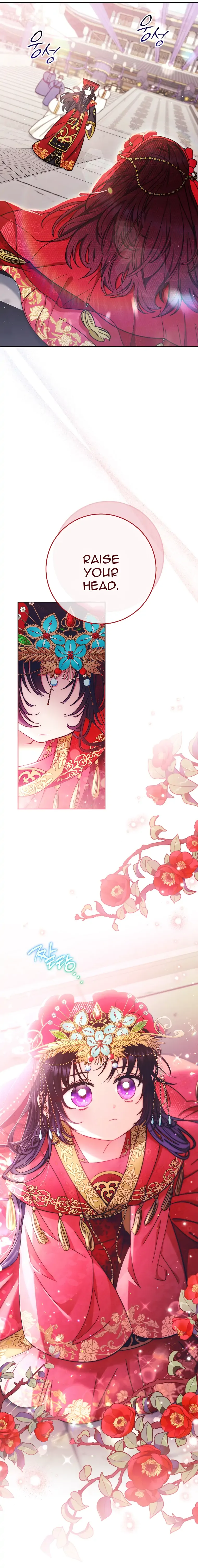 The Baby Concubine Wants to Live Quietly Chapter 1 page 7
