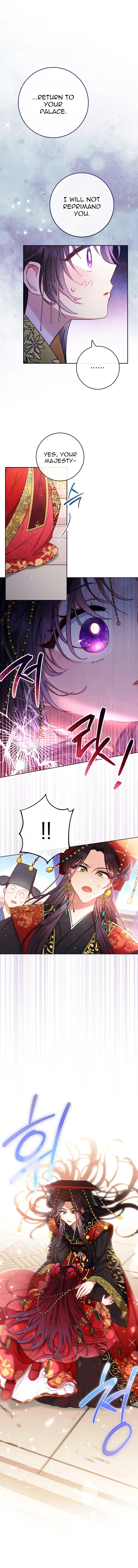 The Baby Concubine Wants to Live Quietly Chapter 1 page 9