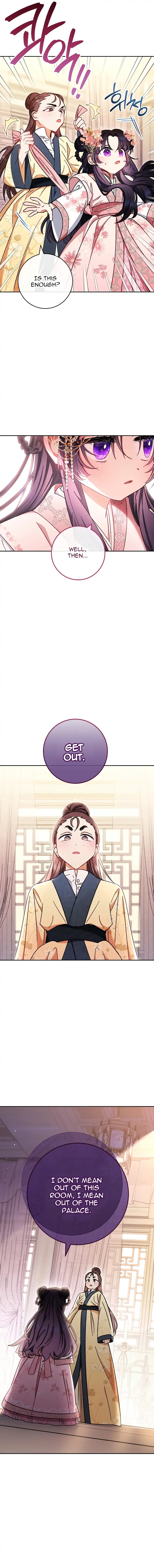 The Baby Concubine Wants to Live Quietly Chapter 1 page 24
