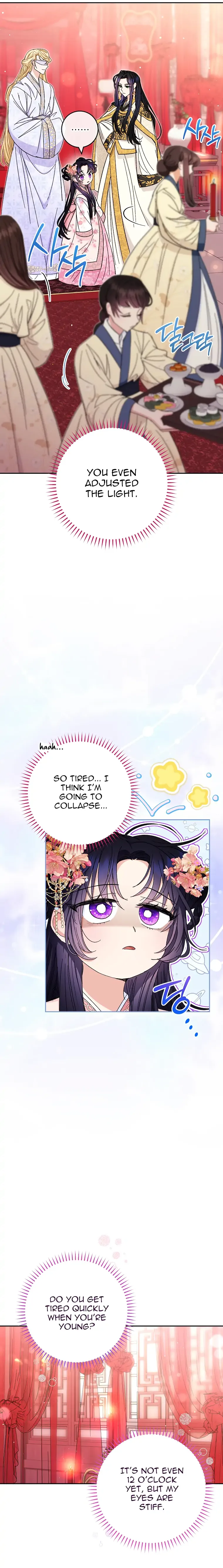 The Baby Concubine Wants to Live Quietly Chapter 3 page 16