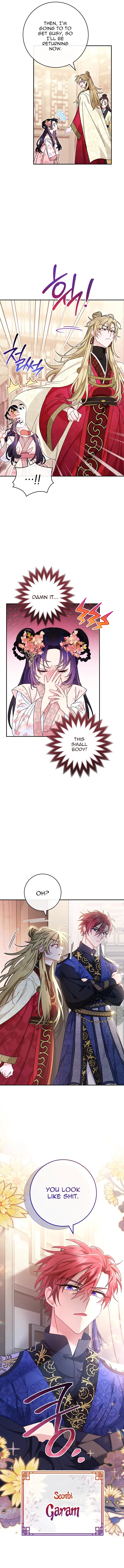 The Baby Concubine Wants to Live Quietly Chapter 2 page 9