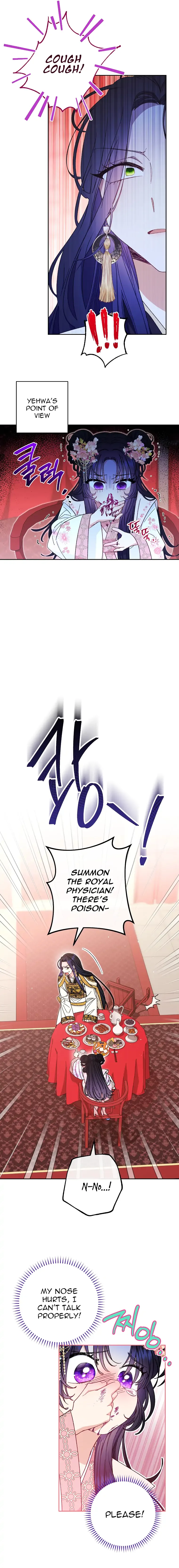 The Baby Concubine Wants to Live Quietly Chapter 3 page 6