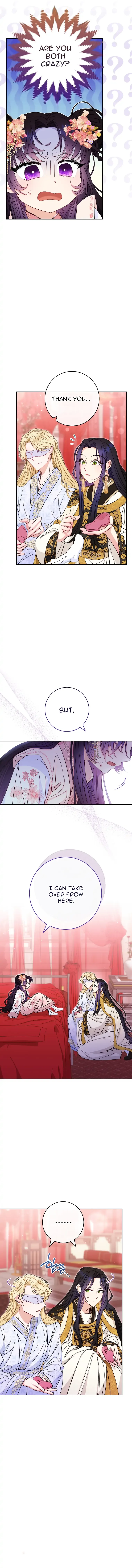 The Baby Concubine Wants to Live Quietly Chapter 3 page 20