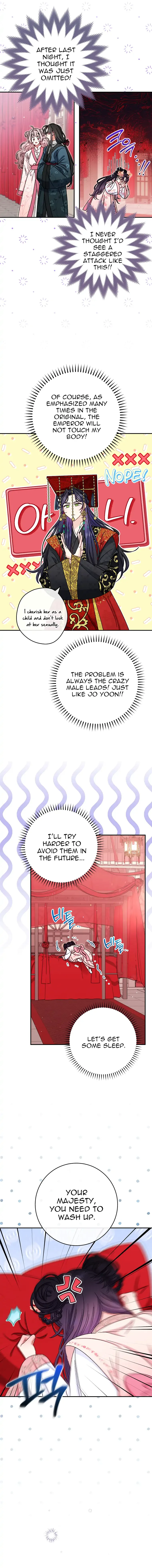 The Baby Concubine Wants to Live Quietly Chapter 2 page 17