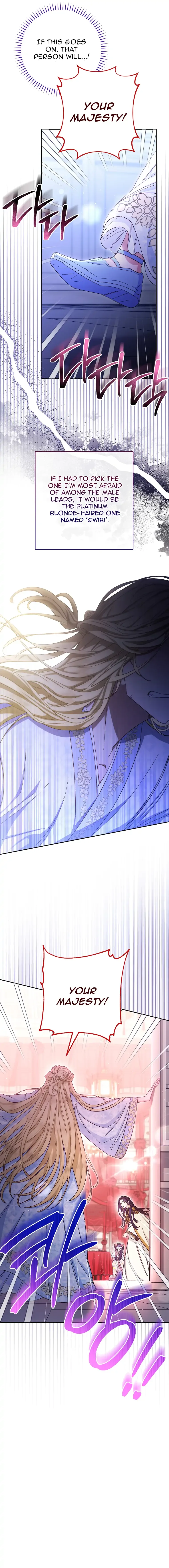 The Baby Concubine Wants to Live Quietly Chapter 3 page 7