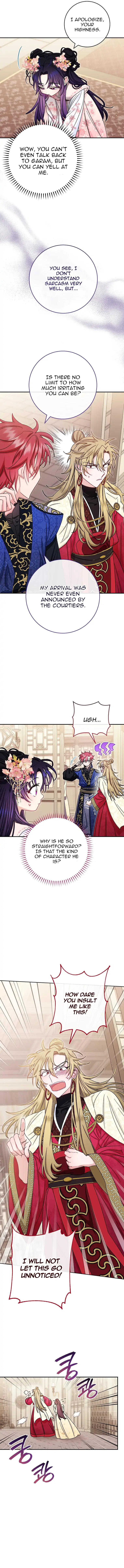 The Baby Concubine Wants to Live Quietly Chapter 2 page 11