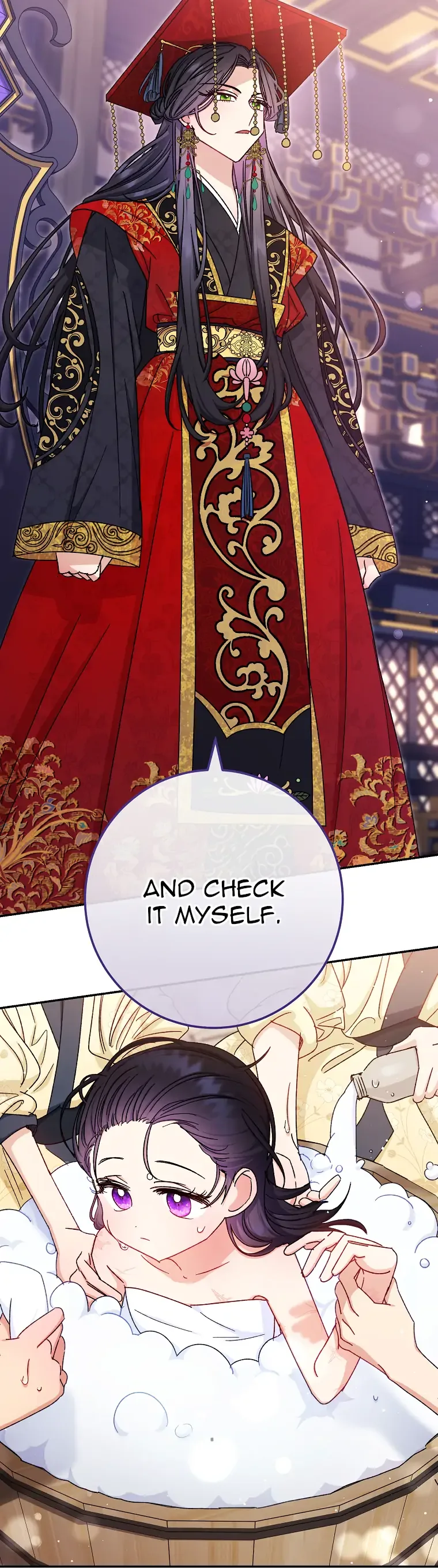 The Baby Concubine Wants to Live Quietly Chapter 2 page 24