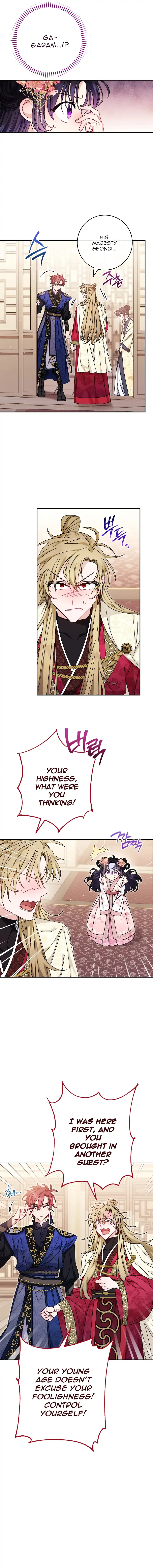 The Baby Concubine Wants to Live Quietly Chapter 2 page 10