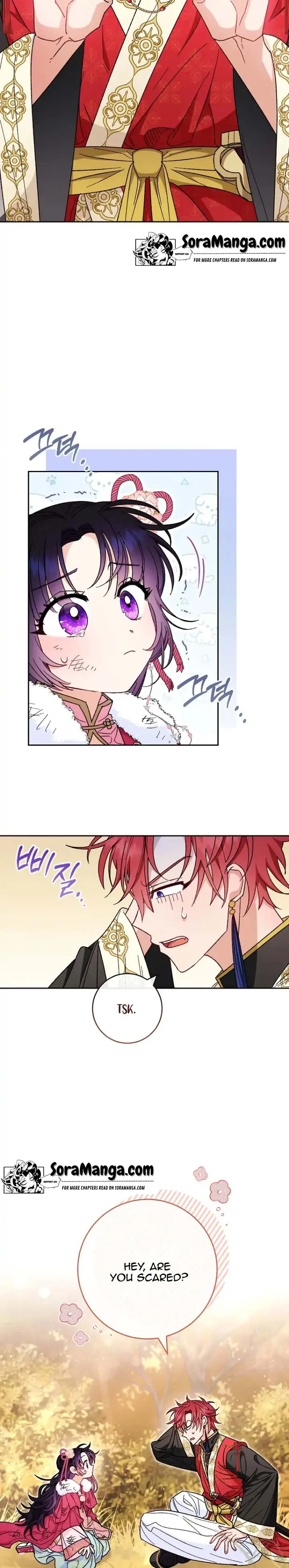 The Baby Concubine Wants to Live Quietly Chapter 5 page 6
