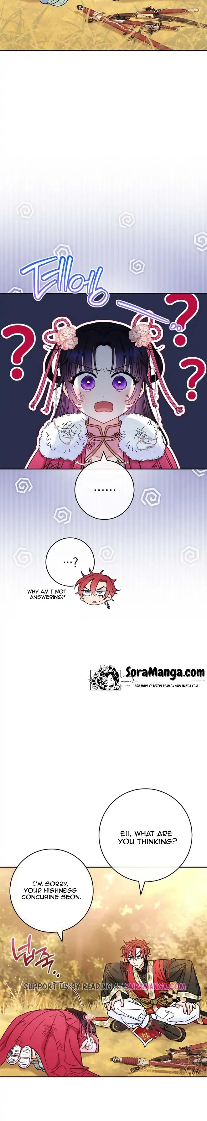 The Baby Concubine Wants to Live Quietly Chapter 5 page 7