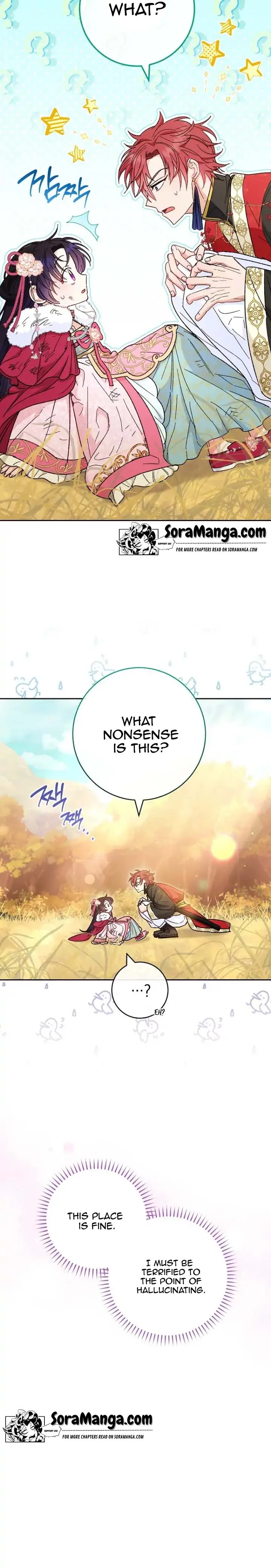 The Baby Concubine Wants to Live Quietly Chapter 5 page 4
