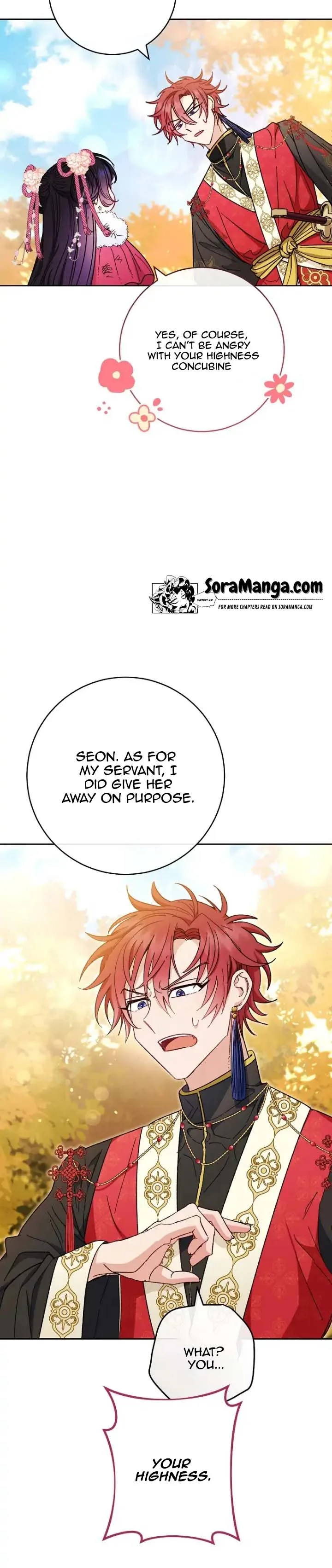 The Baby Concubine Wants to Live Quietly Chapter 5 page 10