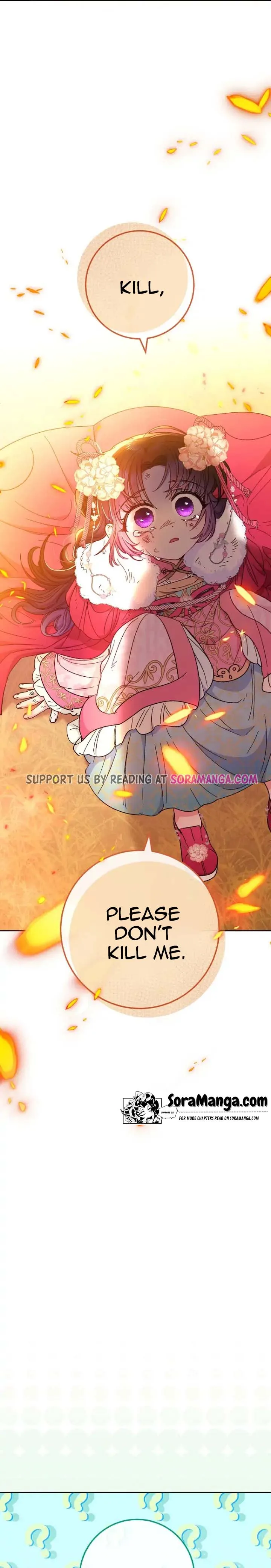 The Baby Concubine Wants to Live Quietly Chapter 5 page 3