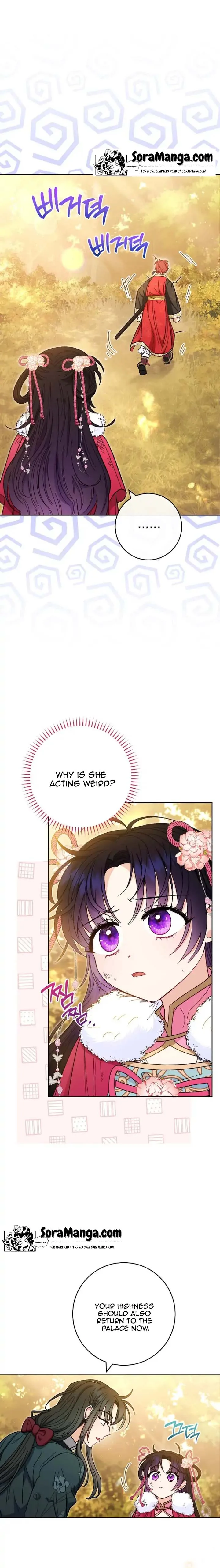 The Baby Concubine Wants to Live Quietly Chapter 5 page 20