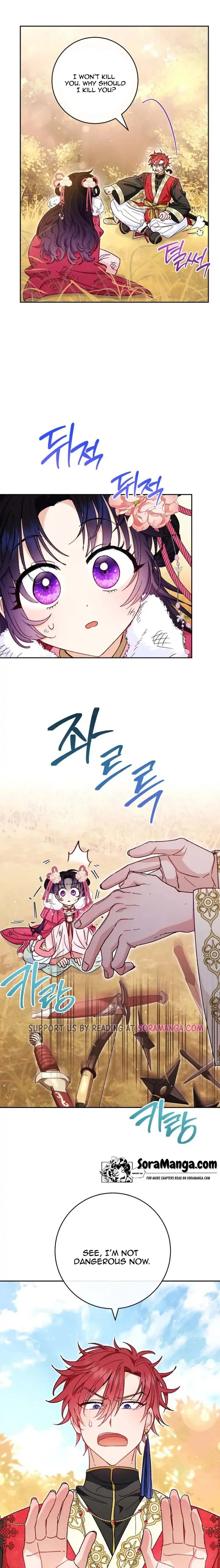 The Baby Concubine Wants to Live Quietly Chapter 5 page 5