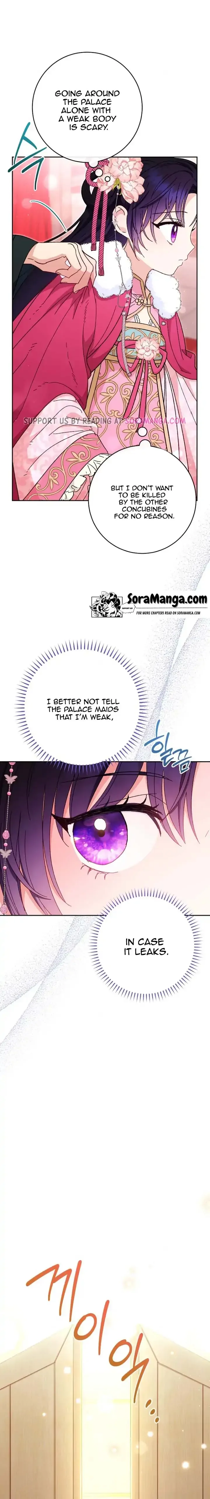 The Baby Concubine Wants to Live Quietly Chapter 4 page 14