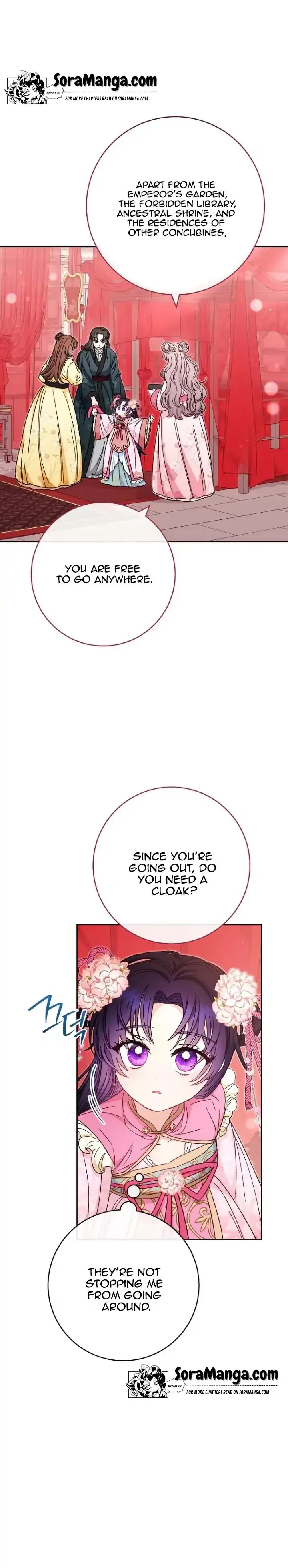 The Baby Concubine Wants to Live Quietly Chapter 4 page 13