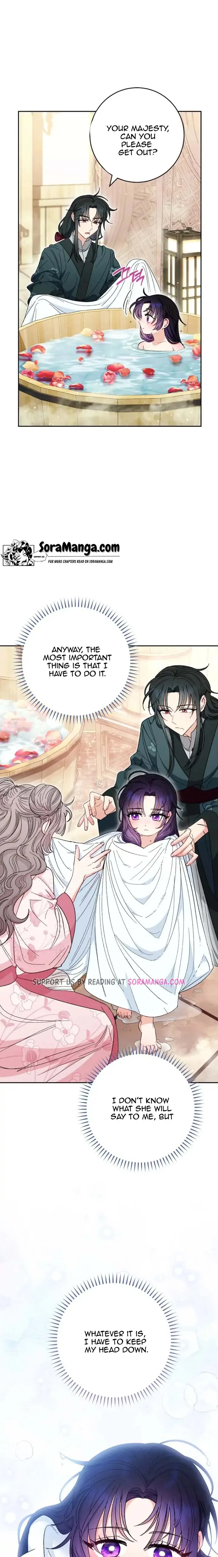 The Baby Concubine Wants to Live Quietly Chapter 6 page 11