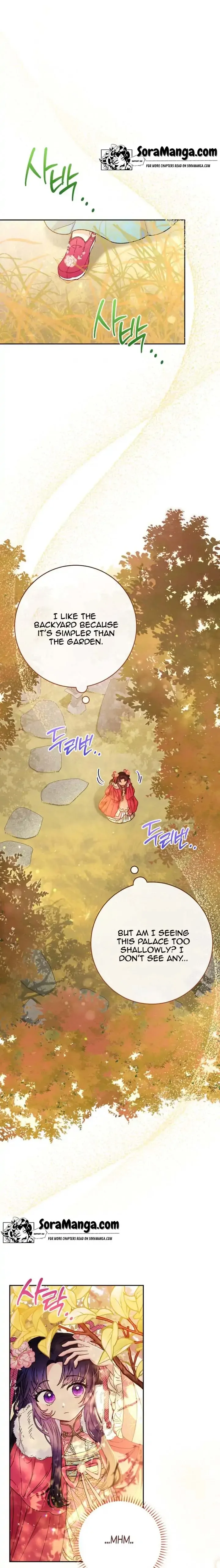 The Baby Concubine Wants to Live Quietly Chapter 4 page 17