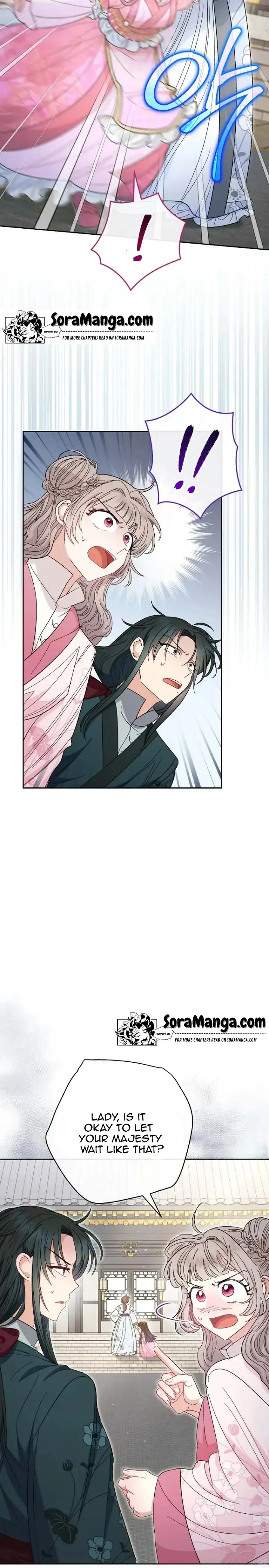 The Baby Concubine Wants to Live Quietly Chapter 6 page 16